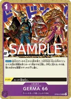 GERMA 66 - UC