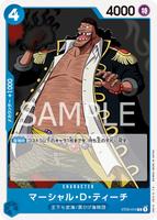 マーシャル・D・ティーチ - C