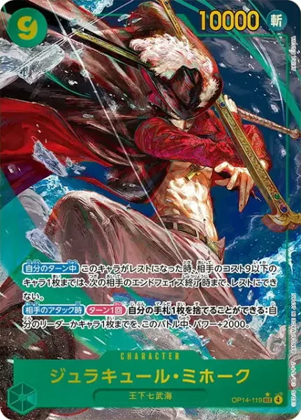 medium.webp?t=1762699559417