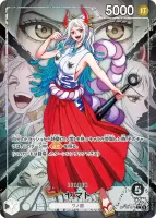 ヤマト (OP16-079) - L★