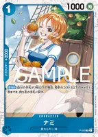 ナミ - 海賊旗フォイル