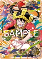 P-110 モンキー・D・ルフィ - ワンピースカードwiki・相場価格 | TCG