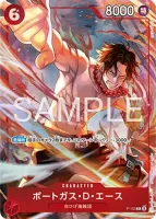 P-153 ポートガス・D・エース - ワンピースカードwiki・相場価格 | TCG