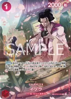 イゾウ (OP03-003)