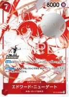 ST15-002 エドワード・ニューゲート - ワンピースカードwiki・相場価格