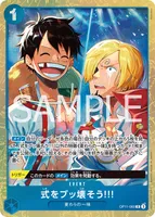 式をブッ壊そう!!! (OP11-060) - R