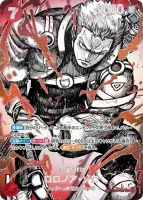 EB04-007 ロロノア・ゾロ - ワンピースカードwiki・相場価格 | TCG PORTAL