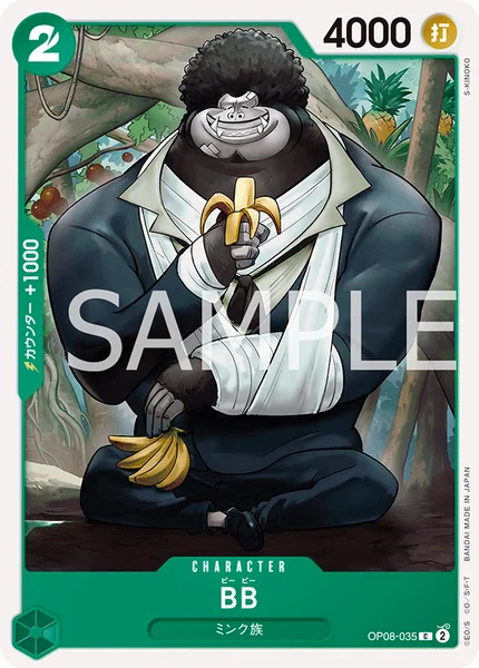 BB (OP08-035)