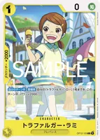 トラファルガー・ラミ - C