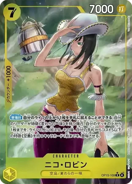 PSA9 2018 ワンピース ニコ・ロビン　Our Memories Nico Robin - OP09-033 (Reprint) - Premium Booster -The Best- Vol