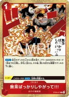 無茶ばっかりしやがって!!! (ST30-017) - C