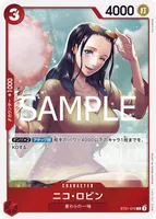 ニコ・ロビン - C