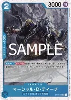 マーシャル・D・ティーチ - フォイル