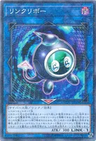 リンクリボー (YCPC-JP019) - M