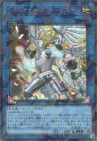 ジェムナイト・ファントムルーツ (ジェムナイト・ファントムルーツ)