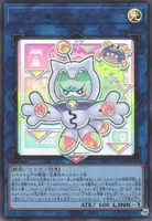 ヤミー★スナッチー (ヤミー★スナッチー)