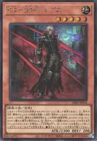 K９－ØØ号 ルプス (DBJH-JP034) - SE