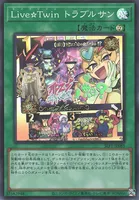 Live☆Twin トラブルサン (SLF1-JP085) - SR