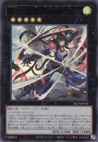 LIMITED PACK WORLD CHAMPIONSHIP 2026 | 当たり・カードリスト | TCG