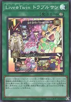 Live☆Twin トラブルサン (DAMA-JP062) - SR