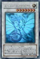 エンシェント・フェアリー・ドラゴン (ANPR-JP040) - HR