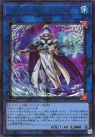 スプラッシュ・メイジ (24TP-JP511)