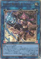 鉄獣式撃滅兵装“Mouser” (DOOD-JP051) - UL