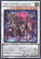 フルール・ド・バロネス (RC04-JP035) - SE