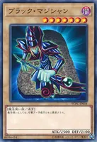 ブラック・マジシャン (YCPC-JP004) - N