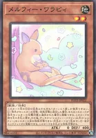 メルフィー・ワラビィ (POTE-JP022) - N