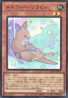 メルフィー・ワラビィ (cmh0nx1xa27i8sdiubf4o7n2p)