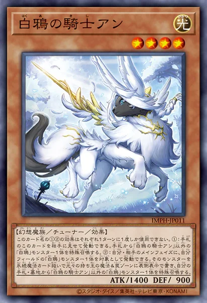 遊戯王 カード検索 | TCG PORTAL
