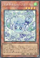 マルチャミー・フワロス (LOCH-JP047) - CR