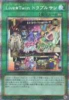 Live☆Twin トラブルサン (DAMA-JP062) - PSE