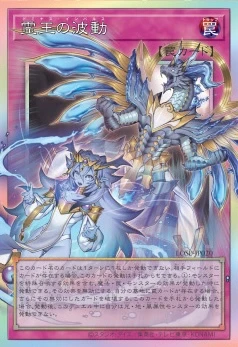 LIMIT OVER SPECIAL PACK Vol.2 | 当たり・カードリスト | TCG PORTAL