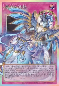 LIMIT OVER SPECIAL PACK Vol.2 | 当たり・カードリスト | TCG PORTAL