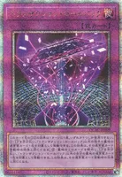 トランザクション・ロールバック (QCAC-JP099) - QCSE