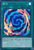 融合 (18SP-JP208) - SR