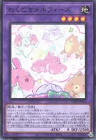 わくどきメルフィーズ (わくどきメルフィーズ)