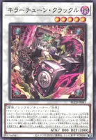 キラーチューン・クラックル (BLZD-JP041) - N