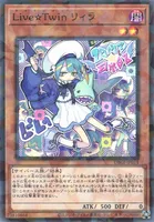 Live☆Twin リィラ (DBGI-JP014) - P+N