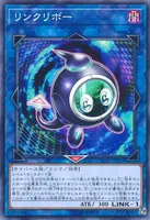 リンクリボー (YCPC-JP019) - N