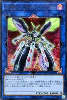 トポロジック・トゥリスバエナ (トポロジック・トゥリスバエナ)