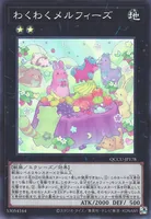 わくわくメルフィーズ (QCCU-JP178) - SR
