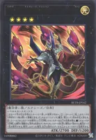 No.104 仮面魔踏士シャイニングV (BETB-JP042) - UR