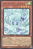 マルチャミー・フワロス (cmh0nahah24svsdiu3512ua8s)