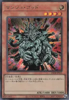 マンジュ・ゴッド (25DB-JP015) - SE
