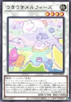 うきうきメルフィーズ (POTE-JP045) - R