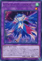 LL－インディペンデント・ナイチンゲール (LL－インディペンデント・ナイチンゲール)
