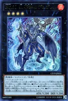 No.60 刻不知のデュガレス (No.60_刻不知のデュガレス)